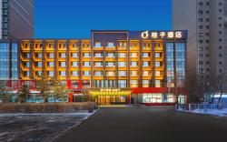 Orange Hotel Hohhot Jinqiao Development Zone