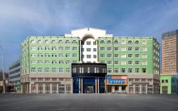 Hanting Hotel Harbin Convention and Exhibition Center Nanzhi Road Metro Station