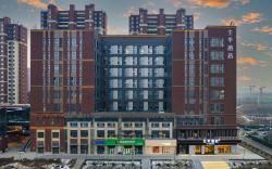 Ji Hotel Tianjin Baodi Station Chaoyang Avenue
