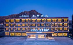 Ji Hotel Kangding Xinduqiao National Highway 318