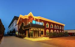 Nihao Hotel Cangzhou Development Zone