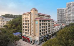 Nihao Hotel Ganzhou Shangyou County Government