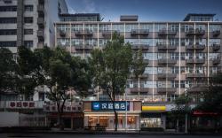 Hanting Hotel Zhuzhou Railway Station Central Plaza