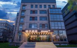 Orange Hotel Beijing Headquarters Base Science Park