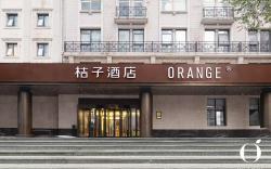 Orange Hotel Beijing West Railway Station Liuliqiao
