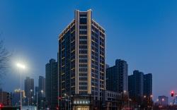 Starway Hotel Xinxiang Xinfei Avenue