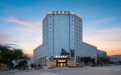 Starway Hotel Nanchong Yilong County Government