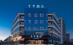 Ji Hotel Fuyang Taihe Wanda Plaza