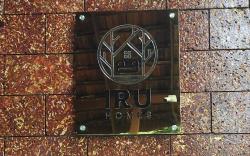 IRU HOMES 