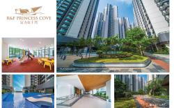 Amaze Seaview 3BR unit at R&F Seine Region by ANJU