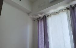 Stylish 1BR Condo @ SM Southmall