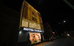 HOTEL YUVAAN