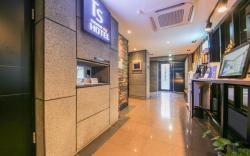 Jeonju Junghwasandong Twosome