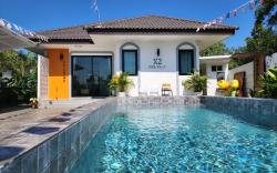 X2 Pool Villa Near Khon Kaen Airport