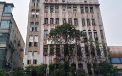 Avenue Guest house 