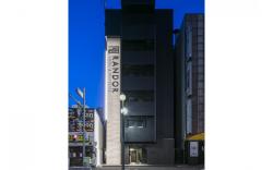 Randor Residence Susukino Suites