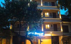 Seaa Breeze, White Town