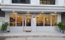 Mana restaurant and boutique hotel