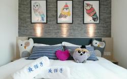 Owl Owl Homestay Ipoh(8pax)