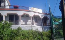Dana Pani Homestay by StayApart