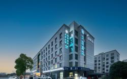 Hanting Hotel Hangzhou Jingshan