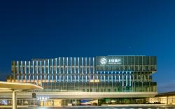 Ji Hotel Hangzhou West Railway Station