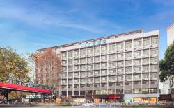 Hanting Hotel Changsha Houjiatang Children's Hospital