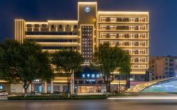 Ji Hotel Jinhua Lanxi City Municipal Government Square