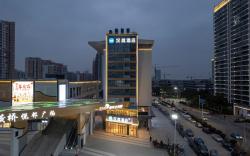 Hanting Hotel Suzhou Huangqiao Wanjia Linli