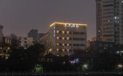 Ji Hotel Nanchang Wanshou Palace Bayiguan