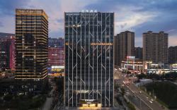 Ji Hotel Luzhou MixC Financial Center