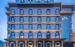 Ji Hotel Chengdu Jinniu Wanda Hehuachi
