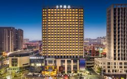Ji Hotel Xinyang Municipal Government Wanda Plaza