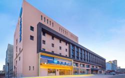Hanting Hotel Tianjin Eye Academy of Arts