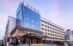 Ji Hotel Tianjin Olympic Center Hongqi South Road