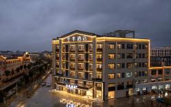 Ji Hotel Anqing Susong Xinfadi