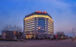 Orange Hotel Beijing Liangxiang University Town