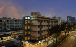 Hanting Hotel Hangzhou Daguan Metro Station