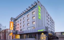 Hi Inn Tianjin 5th Avenues Xiaobailou