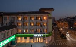 Hi Inn Yangzhou Slender West Lake Dongguan Street