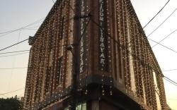Hotel SR Siddhivinayak