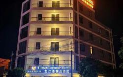 Ellman Hotel