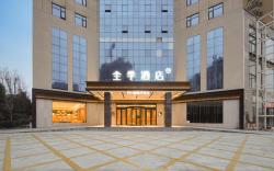 Ji Hotel Nanyang Zhenping County