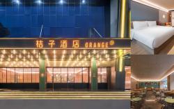Orange Hotel Shenzhen Shennan Avenue Huaqiang