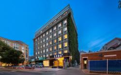 Ji Hotel Tianjin Binhai Development Zone 2nd Street