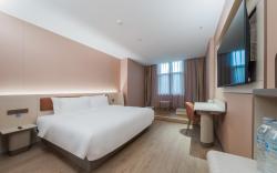 Hanting Hotel Nanchang Xiangtang Siqiang Plaza
