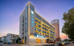 Hanting Hotel Taizhou Huigu Science and Creation Park