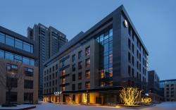 Ji Hotel Jinzhong Yuci University Town Book Cafe Art Li