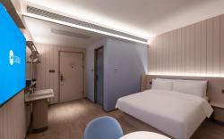 Hanting Hotel Hangzhou Lin'an Qingshan Lake Baolong Plaza
