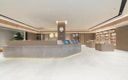 Ji Hotel Xi'an North Station Traditional Chinese Medicine Hospital Metro Station